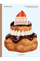 Le petit manuel du chou