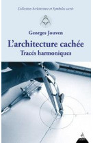 L'architecture cachee - traces harmoniques