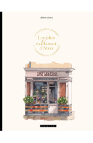 Les jolies vitrines d'anna