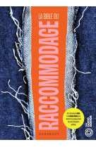 La bible du raccommodage