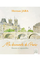 Ma découverte de paris