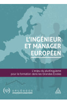 L'ingénieur et manager européen