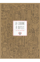 La cabane à outils