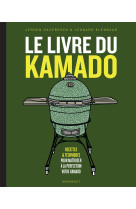 Le livre du kamado